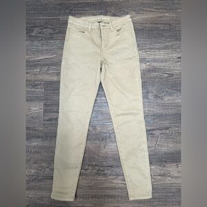 American Eagle Khaki High-Waisted Jeggings Size 4 Short